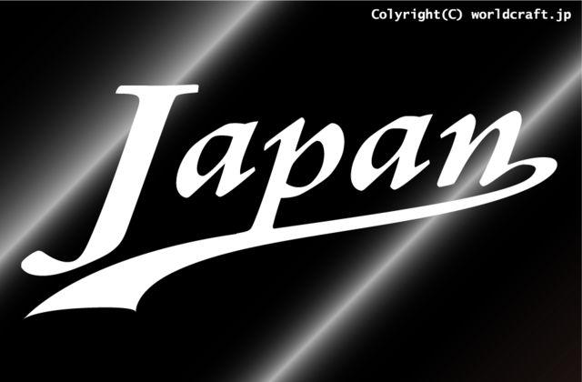 JAPANJbeBOXebJ[AMTCY {WpV[  /oCN