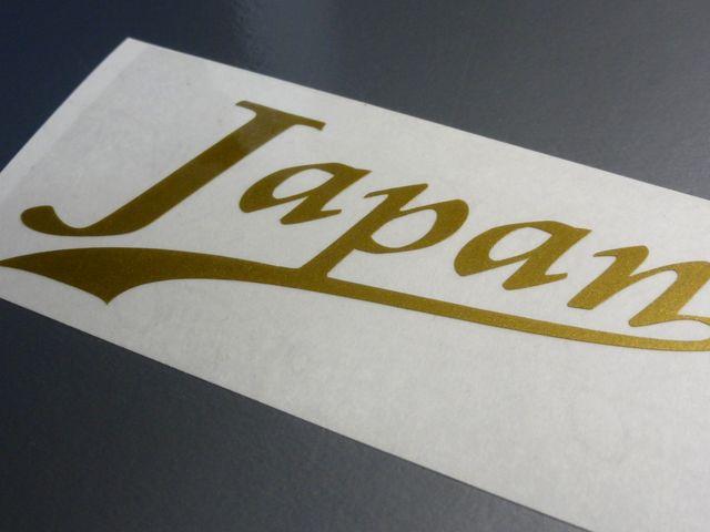 JAPANJbeBOXebJ[AMTCY {WpV[  /oCN