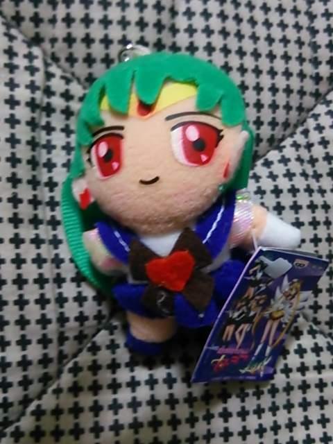 セーラームーン スーパーセーラープルート  マスコット  キーホルダー 人形  ぬいぐるみ < アニメ/コミック/キャラクター  セーラームーン スーパーセーラープルート  マスコット  キーホルダー 人形  ぬいぐるみ  < アニメ/コミック/キャラクターの