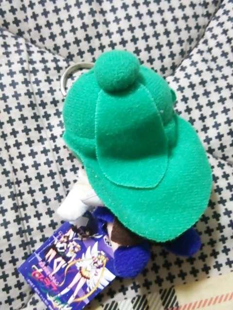 セーラームーン スーパーセーラープルート  マスコット  キーホルダー 人形  ぬいぐるみ < アニメ/コミック/キャラクター  セーラームーン スーパーセーラープルート  マスコット  キーホルダー 人形  ぬいぐるみ < アニメ/コミック/キャラクターの