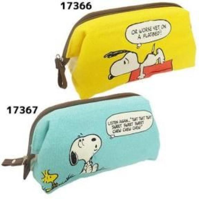 sNewtXk[s[*RXɍœKEC[*z|[`<u[>  t@bV 