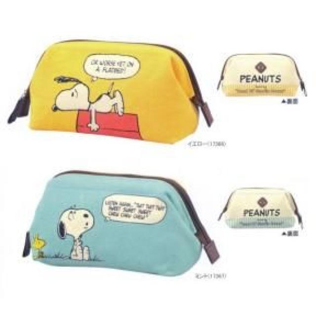 sNewtXk[s[*RXɍœKEC[*z|[`<u[>  t@bV 