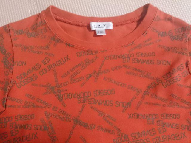 110 a.v.v 長ティー 美品 < キッズ/ベビー 110 a.v.v 長ティー 美品 < キッズ/ベビーの