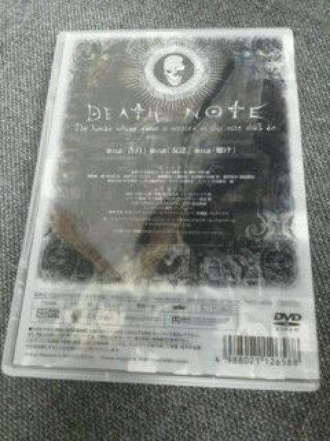 デスノートDVD5巻 < CD/DVD/ビデオ  デスノートDVD5巻 < CD/DVD/ビデオの