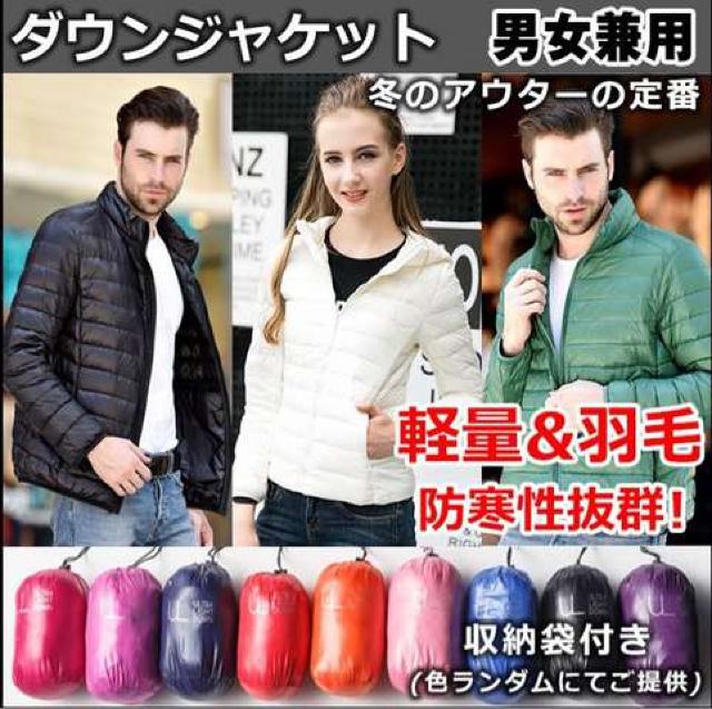 インナーダウンジャケットファスナーフードパーカー黒ブラック < 女性ファッション  インナーダウンジャケットファスナーフードパーカー黒ブラック  < 女性ファッションの