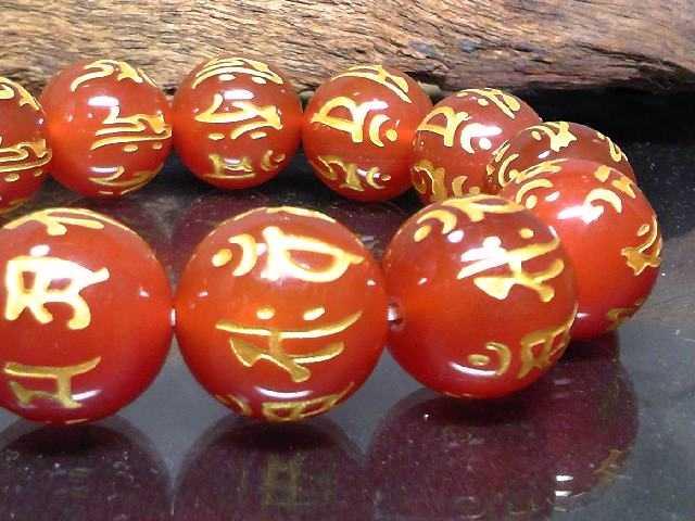 ���{���\��x�������b�h�A�Q�[�g16�~������ �� �j���A�N�Z�T���[/���v�� 