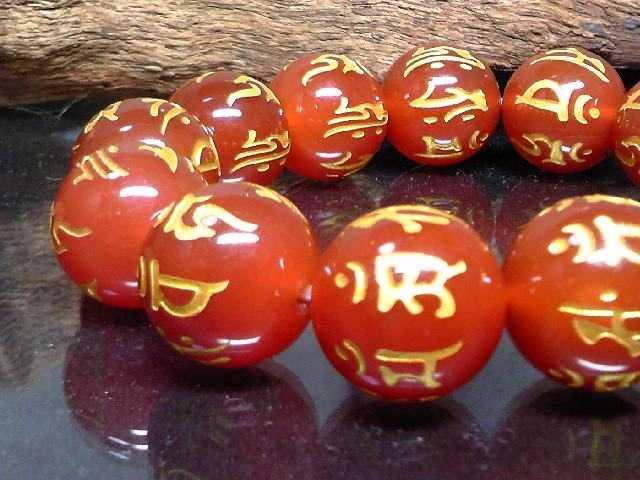 ���{���\��x�������b�h�A�Q�[�g16�~������ �� �j���A�N�Z�T���[/���v�� 