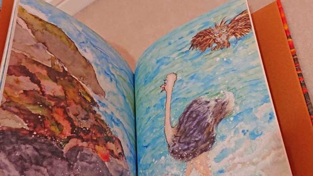 【貴重!!】中川勝彦 未知の記憶 朗読CD付 スペシャル・エディション < タレントグッズ  【貴重!!】中川勝彦 未知の記憶 朗読CD付 スペシャル・エディション < タレントグッズの