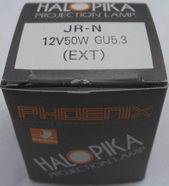 PIHIOENIX/ハロゲン電球12V50W(GU5.3)5個未使用品0609 < 家電/AV  PIHIOENIX/ハロゲン電球12V50W(GU5.3)5個未使用品0609 < 家電/AVの