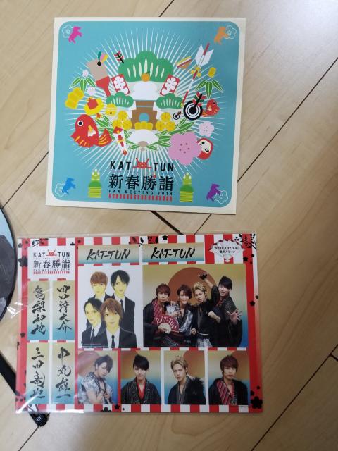 KAT-TUN Vtw ObY  ^gObY 