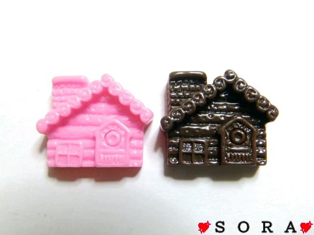 �f�R�p�[�c���/�n�E�X�p�[�c 2�F2�Z�b�g  �� ����/�R�X��/�l�C���� 