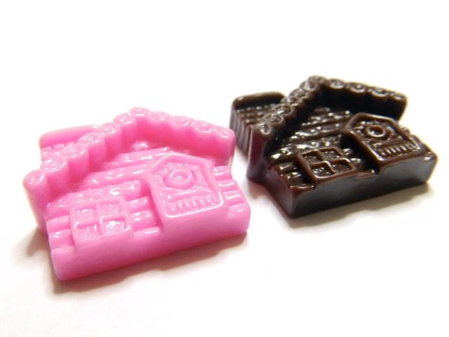 �f�R�p�[�c���/�n�E�X�p�[�c 2�F2�Z�b�g �� ����/�R�X��/�l�C���� 