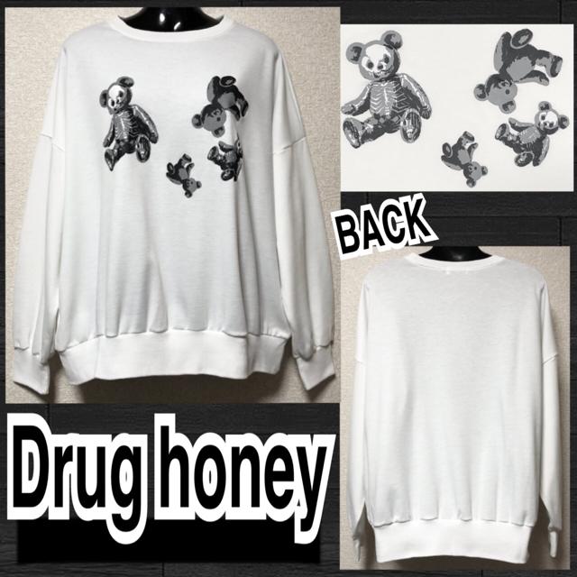 【新品/Drug honey】ゴロゴロスケルトンテディプルオーバー < ブランド  【新品/Drug honey】ゴロゴロスケルトンテディプルオーバー  < ブランドの
