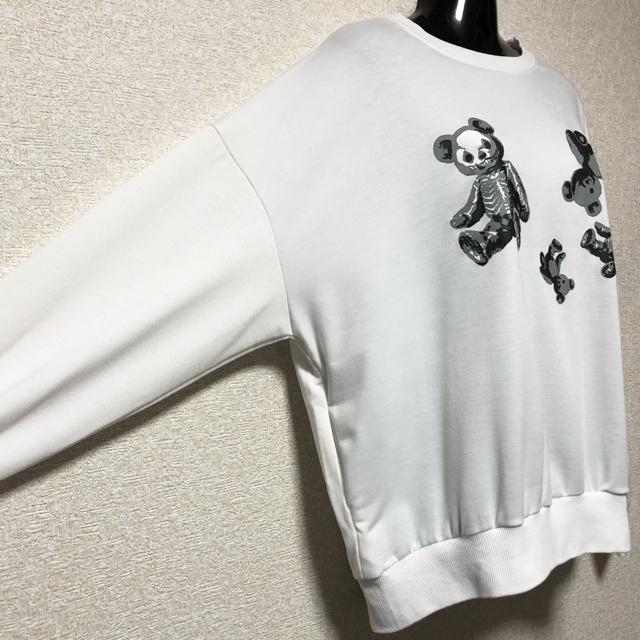 【新品/Drug honey】ゴロゴロスケルトンテディプルオーバー < ブランド  【新品/Drug honey】ゴロゴロスケルトンテディプルオーバー < ブランドの