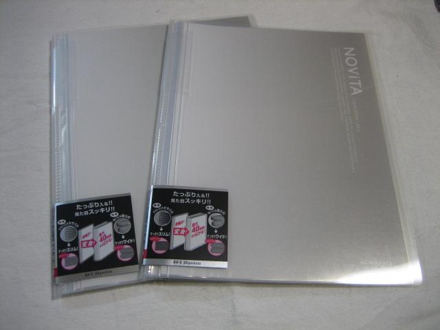コクヨ クリアブック NOViTA ノビータ A4-S/20pockets クリア2冊 KOKUYO < インテリア/ライフ  コクヨ クリアブック NOViTA ノビータ A4-S/20pockets クリア2冊 KOKUYO  < インテリア/ライフの