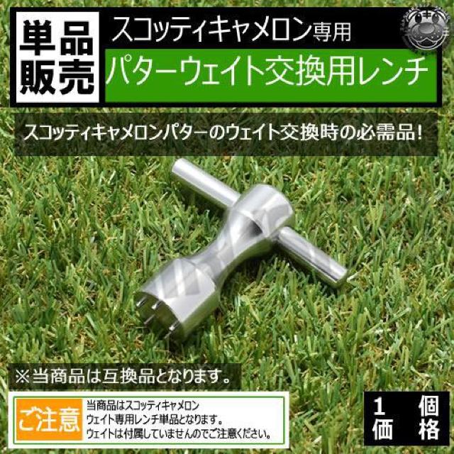 LEDz݊i XRbeBLp p^[EFCg p`   W[/X|[c 