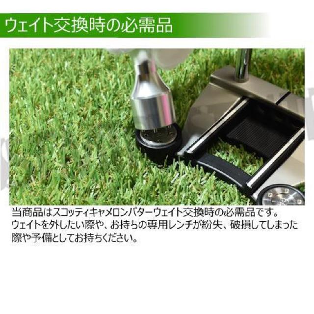 LEDz݊i XRbeBLp p^[EFCg p`  W[/X|[c 