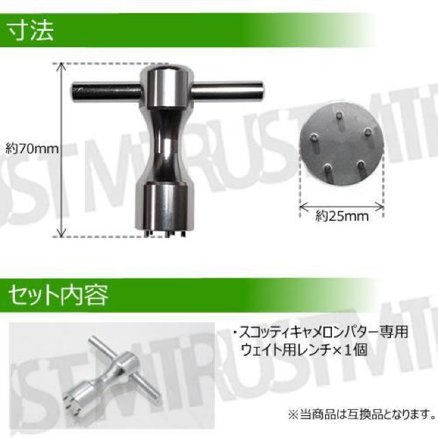 LEDz݊i XRbeBLp p^[EFCg p`  W[/X|[c 