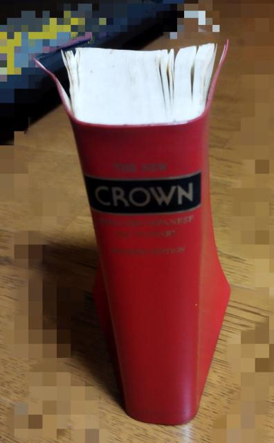 @VNEpaT@4Ł@t^EapT@͑dYҁ@Oȓ@1981N@23s   {/G 