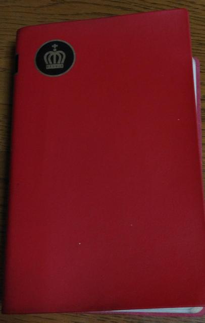 @VNEpaT@4Ł@t^EapT@͑dYҁ@Oȓ@1981N@23s  {/G 