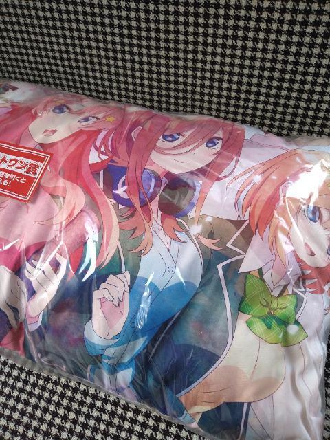 未開封 映画 五等分の花嫁 一番くじ ラストワン賞 ハイパーメガクッション 特典アリ < アニメ/コミック/キャラクター 未開封 映画 五等分の花嫁 一番くじ ラストワン賞 ハイパーメガクッション 特典アリ < アニメ/コミック/キャラクターの