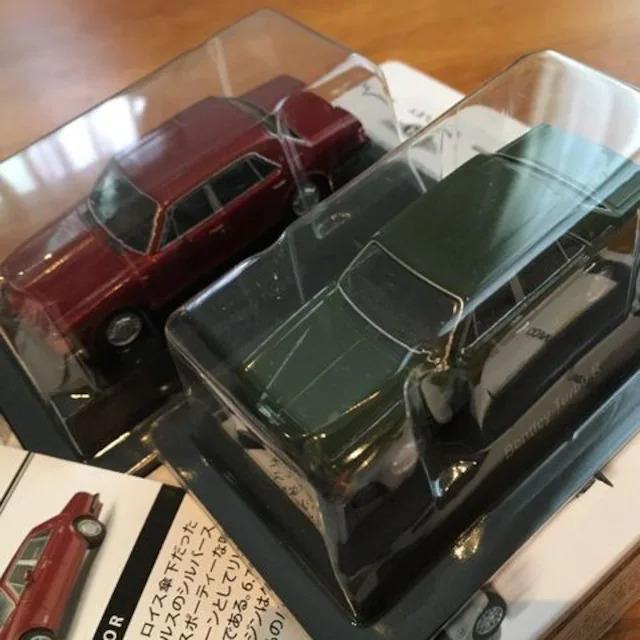 xg[ ^[{ R y2Zbgz TNX聚  zr[ 