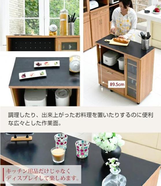 レンジカウンター キッチンボード 90 幅 コンセント付き 食器棚 カウンター 引き出し 付き キャスター付き < インテリア/ライフ レンジカウンター キッチンボード 90 幅 コンセント付き 食器棚 カウンター 引き出し 付き キャスター付き < インテリア/ライフの