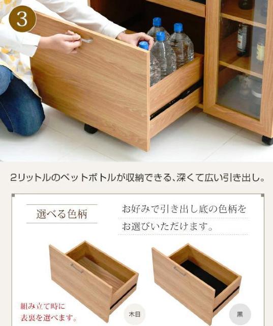 レンジカウンター キッチンボード 90 幅 コンセント付き 食器棚 カウンター 引き出し 付き キャスター付き < インテリア/ライフ レンジカウンター キッチンボード 90 幅 コンセント付き 食器棚 カウンター 引き出し 付き キャスター付き < インテリア/ライフの