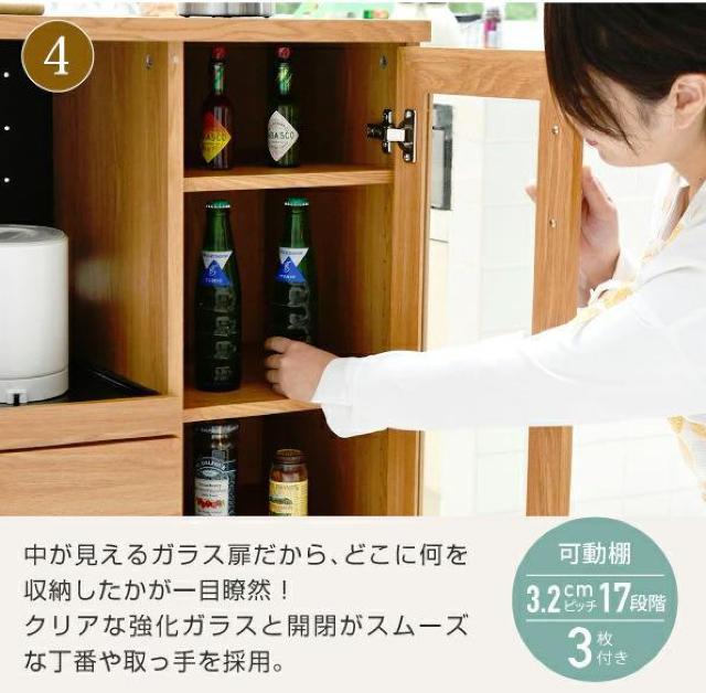 レンジカウンター キッチンボード 90 幅 コンセント付き 食器棚 カウンター 引き出し 付き キャスター付き < インテリア/ライフ レンジカウンター キッチンボード 90 幅 コンセント付き 食器棚 カウンター 引き出し 付き キャスター付き < インテリア/ライフの