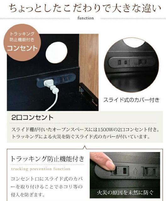 レンジカウンター キッチンボード 90 幅 コンセント付き 食器棚 カウンター 引き出し 付き キャスター付き < インテリア/ライフ レンジカウンター キッチンボード 90 幅 コンセント付き 食器棚 カウンター 引き出し 付き キャスター付き < インテリア/ライフの