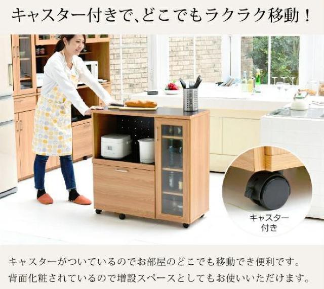 レンジカウンター キッチンボード 90 幅 コンセント付き 食器棚 カウンター 引き出し 付き キャスター付き < インテリア/ライフ レンジカウンター キッチンボード 90 幅 コンセント付き 食器棚 カウンター 引き出し 付き キャスター付き < インテリア/ライフの