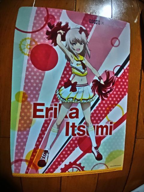 COCOfS~K[Y&pc@[ŏI  R{ʃNAt@CQe  팩GJ   Aj/R~bN/LN^[ 