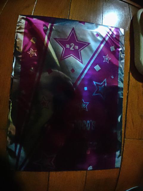 COCOfS~K[Y&pc@[ŏI  R{ʃNAt@CQe  팩GJ  Aj/R~bN/LN^[ 