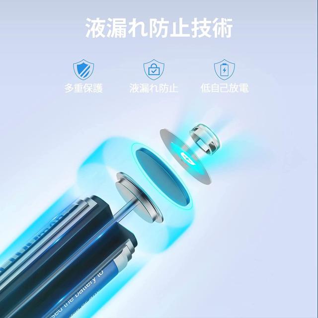 単4電池 充電式 ニッケル水素 単四電池 高容量1100mAh 約1500回使用可能 ケース付き16本入り < 家電/AV  単4電池 充電式 ニッケル水素 単四電池 高容量1100mAh 約1500回使用可能 ケース付き16本入り < 家電/AVの