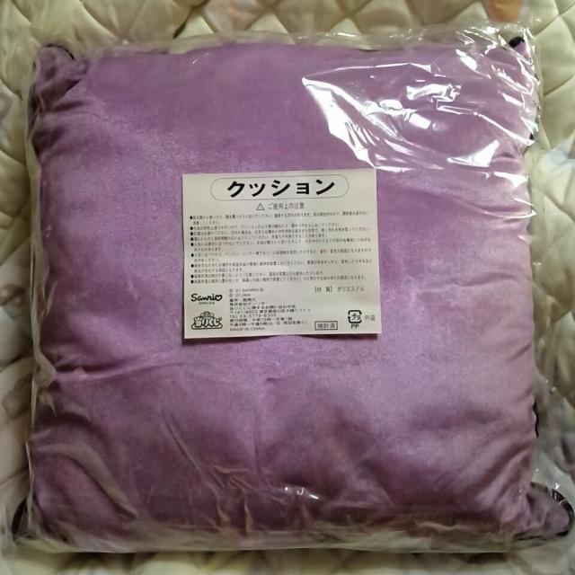 yoshikitty肭 ANbV   