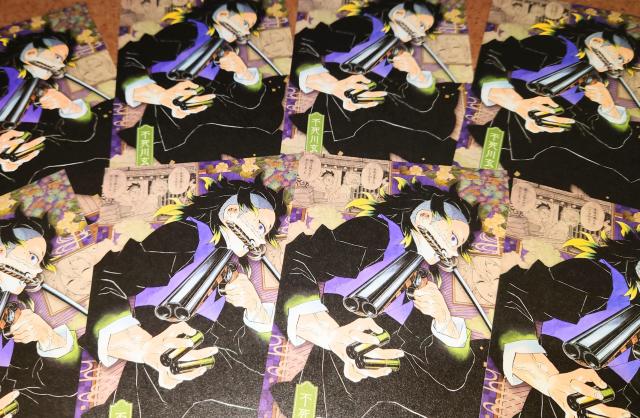 Sł̐n@ObY@܂Ƃ  Aj/R~bN/LN^[ 