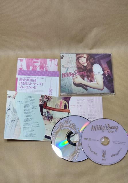 Milky Bunny v΂CD3  ^gObY 
