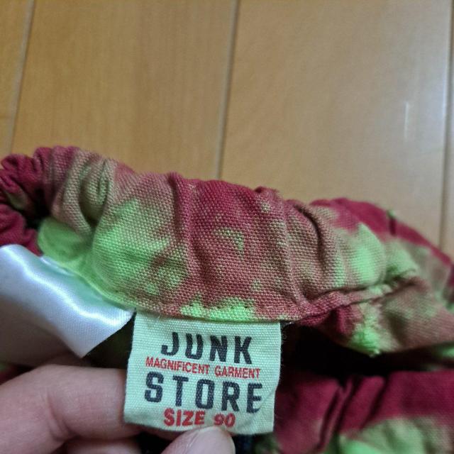 ベビー服90cmズボン < キッズ/ベビー ベビー服90cmズボン < キッズ/ベビーの