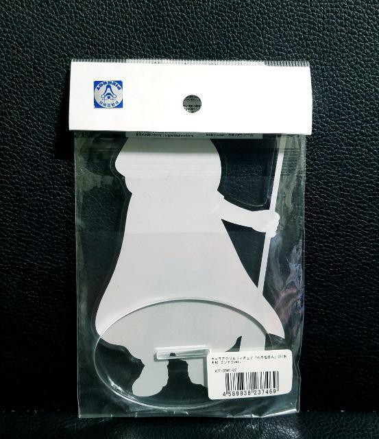 ���������������������񁙃L�����A�N�����t�B�M���A/�S���h��ver.�����������V�i���J���� �� �A�j��/�R�~�b�N/�L�����N�^�[�� 