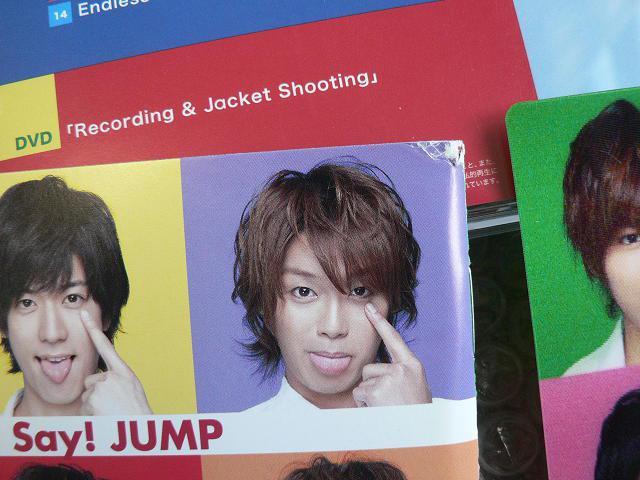 Hey!Say!Jump/アルバム『JUMP NO.1』『JUMP WORLD』『smart』初回限定盤:3枚セット/他にも出品中 < タレントグッズ  Hey!Say!Jump/アルバム『JUMP NO.1』『JUMP WORLD』『smart』初回限定盤:3枚セット/他にも出品中 < タレントグッズの
