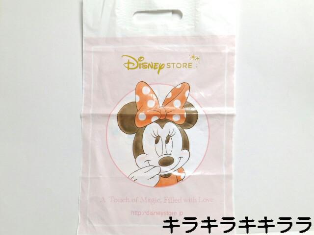 《New》ディズニー ストア・ミニーマウスとユニベアシティ(プリン)★ショップ袋 < 女性ファッション 《New》ディズニー ストア・ミニーマウスとユニベアシティ(プリン)★ショップ袋 < 女性ファッションの