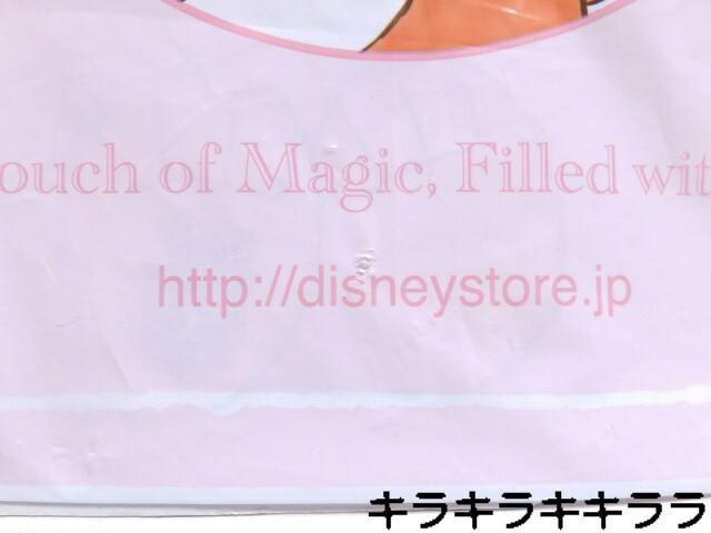 《New》ディズニー ストア・ミニーマウスとユニベアシティ(プリン)★ショップ袋 < 女性ファッション 《New》ディズニー ストア・ミニーマウスとユニベアシティ(プリン)★ショップ袋 < 女性ファッションの