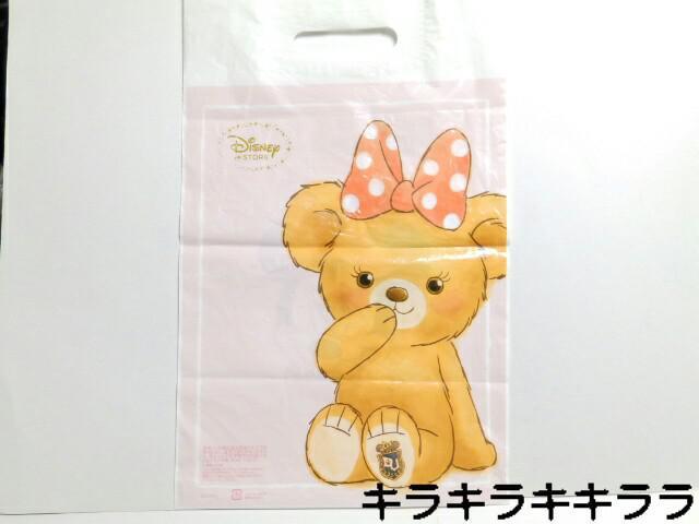 《New》ディズニー ストア・ミニーマウスとユニベアシティ(プリン)★ショップ袋 < 女性ファッション 《New》ディズニー ストア・ミニーマウスとユニベアシティ(プリン)★ショップ袋 < 女性ファッションの