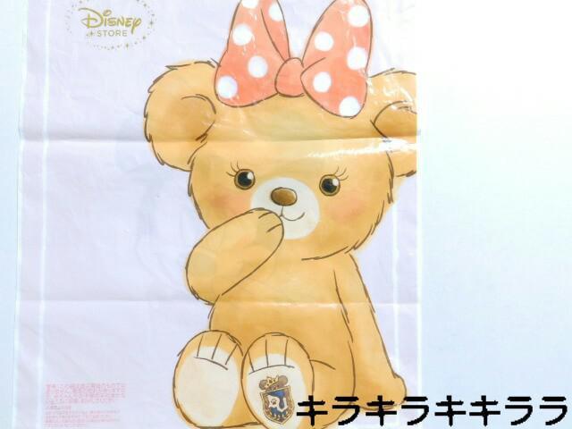 《New》ディズニー ストア・ミニーマウスとユニベアシティ(プリン)★ショップ袋 < 女性ファッション 《New》ディズニー ストア・ミニーマウスとユニベアシティ(プリン)★ショップ袋 < 女性ファッションの