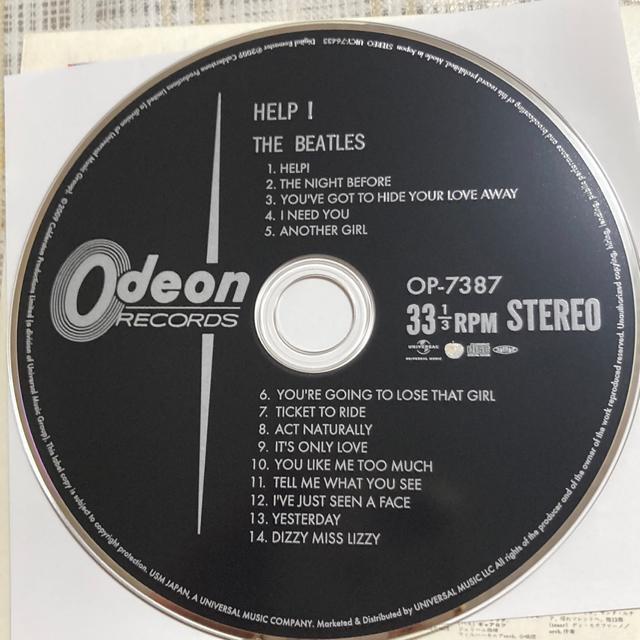 ミート・ザ・ビートルズ(JAPAN BOX)バラ売り D / 4人はアイドル THE BEATLES < タレントグッズ  ミート・ザ・ビートルズ(JAPAN BOX)バラ売り D / 4人はアイドル THE BEATLES < タレントグッズの