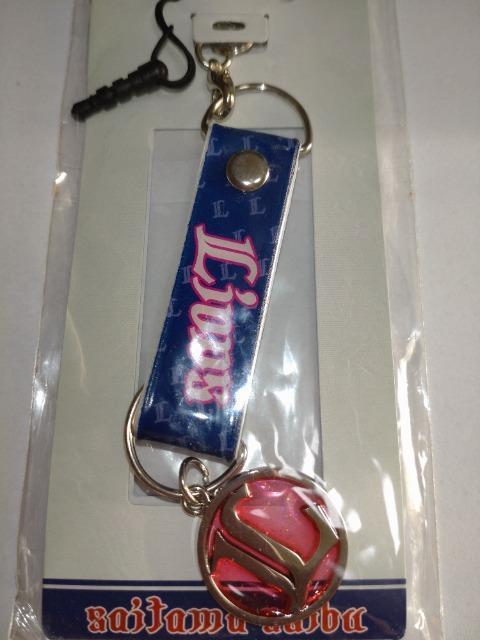 埼玉西武ライオンズ イニシャルマークストラップ ピンク < レジャー/スポーツ  埼玉西武ライオンズ イニシャルマークストラップ ピンク < レジャー/スポーツの