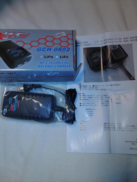 新品未使用、リポ充電器 < おもちゃ  新品未使用、リポ充電器  < おもちゃの