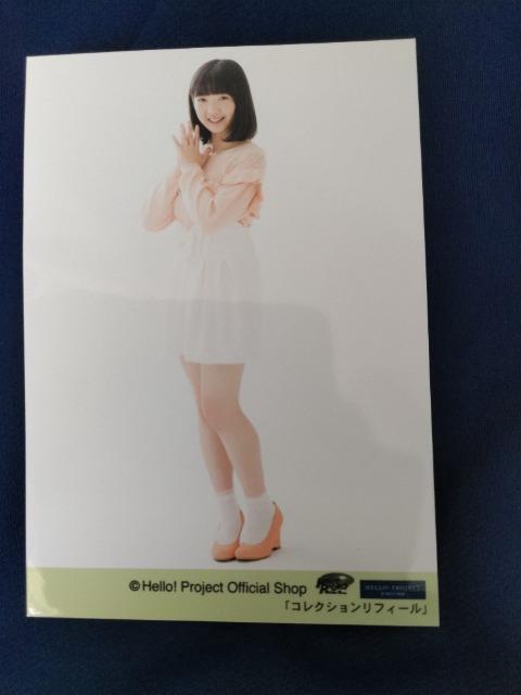 Rݗqʐ^   ^gObY 