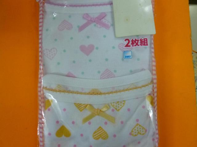 未使用 キャミソール 130  2枚組 < キッズ/ベビー  未使用 キャミソール 130  2枚組 < キッズ/ベビーの