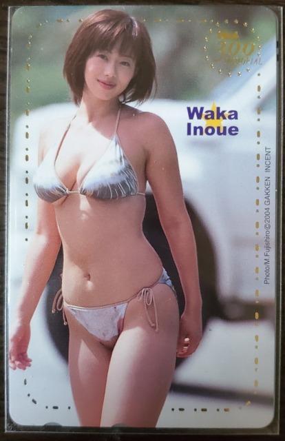 eJVigpa {300A  ^gObY 